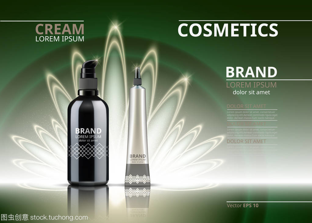 數字矢量現實化妝品包裝設計 打造炫麗廣告視覺盛宴