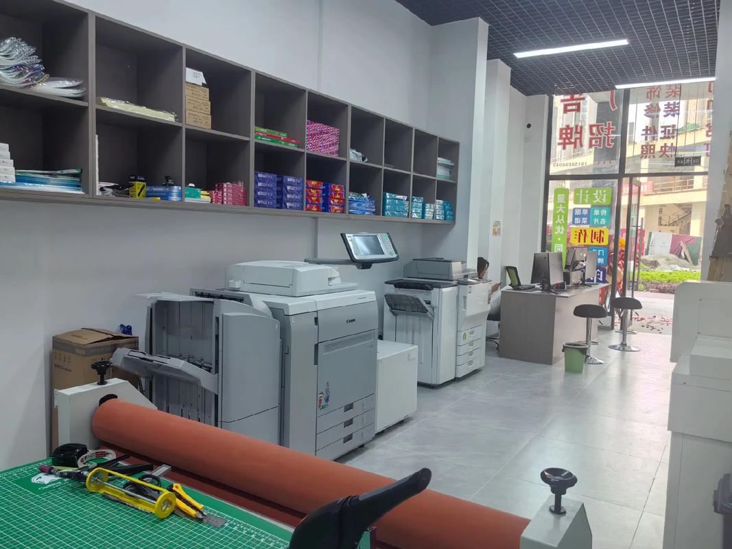 興藝圖文 開啟圖文設計與廣告制作新篇章