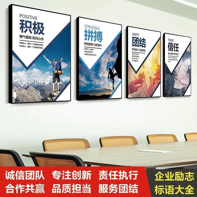 廣告設(shè)計(jì)制作與圖文快印 平面設(shè)計(jì)的核心應(yīng)用