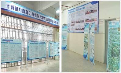 青春啟航，創(chuàng)夢未來——我院成功舉行大學(xué)生創(chuàng)業(yè)協(xié)會成立儀式暨創(chuàng)新創(chuàng)業(yè)成果展